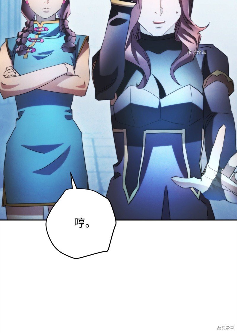 第136话
