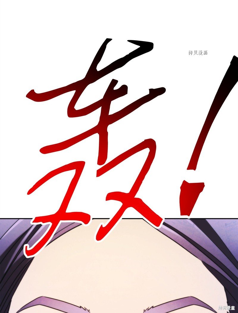 第136话