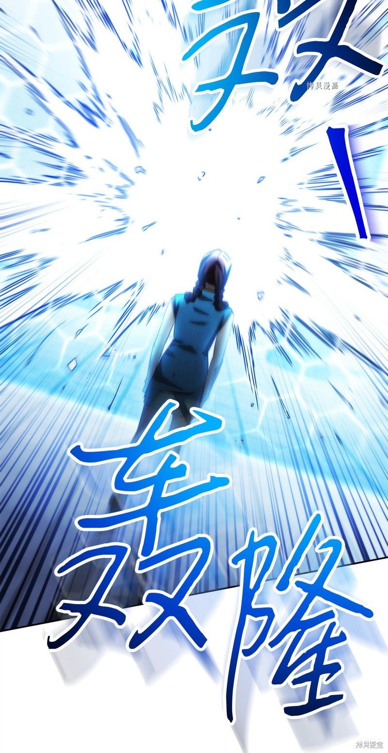 第136话