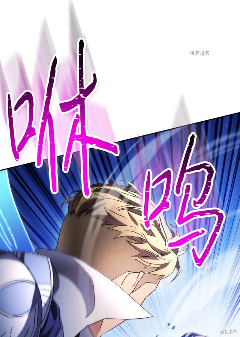 第136话