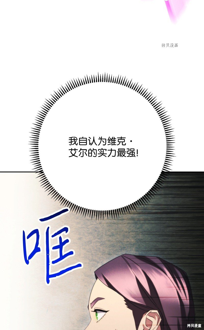 第136话