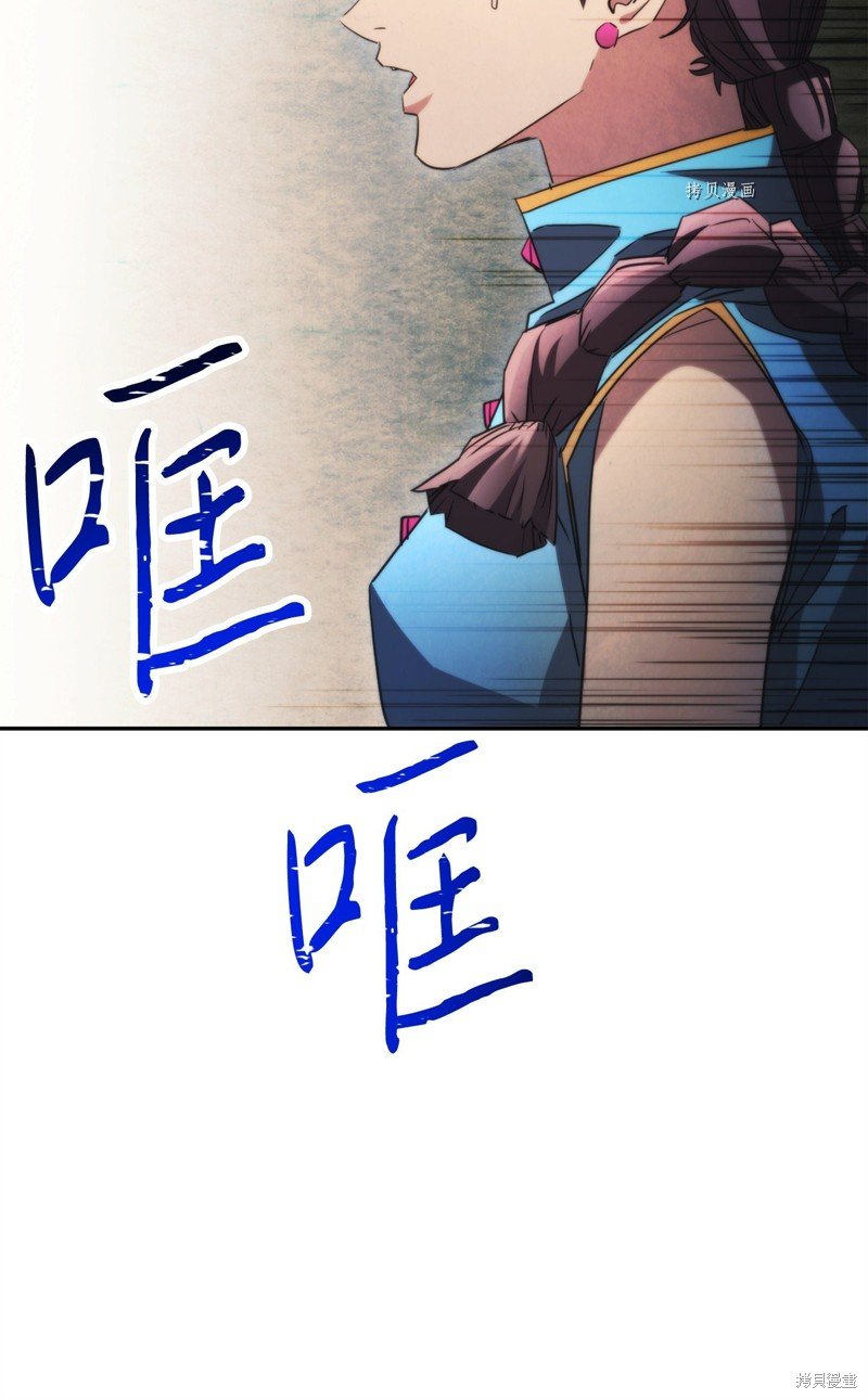 第136话