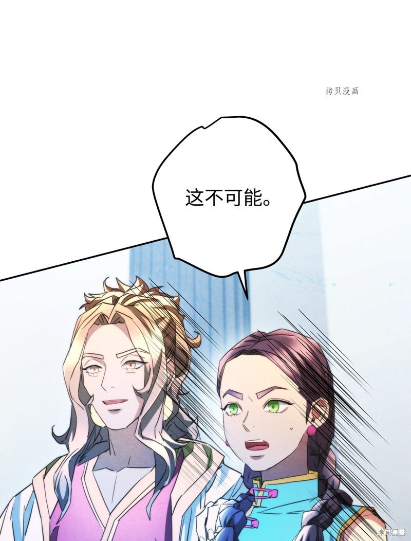第136话
