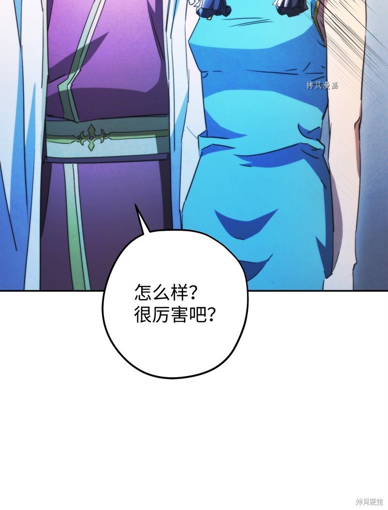 第136话