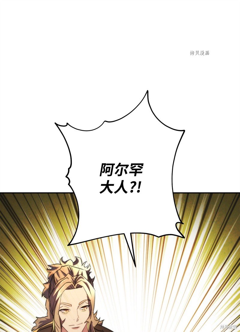 第136话