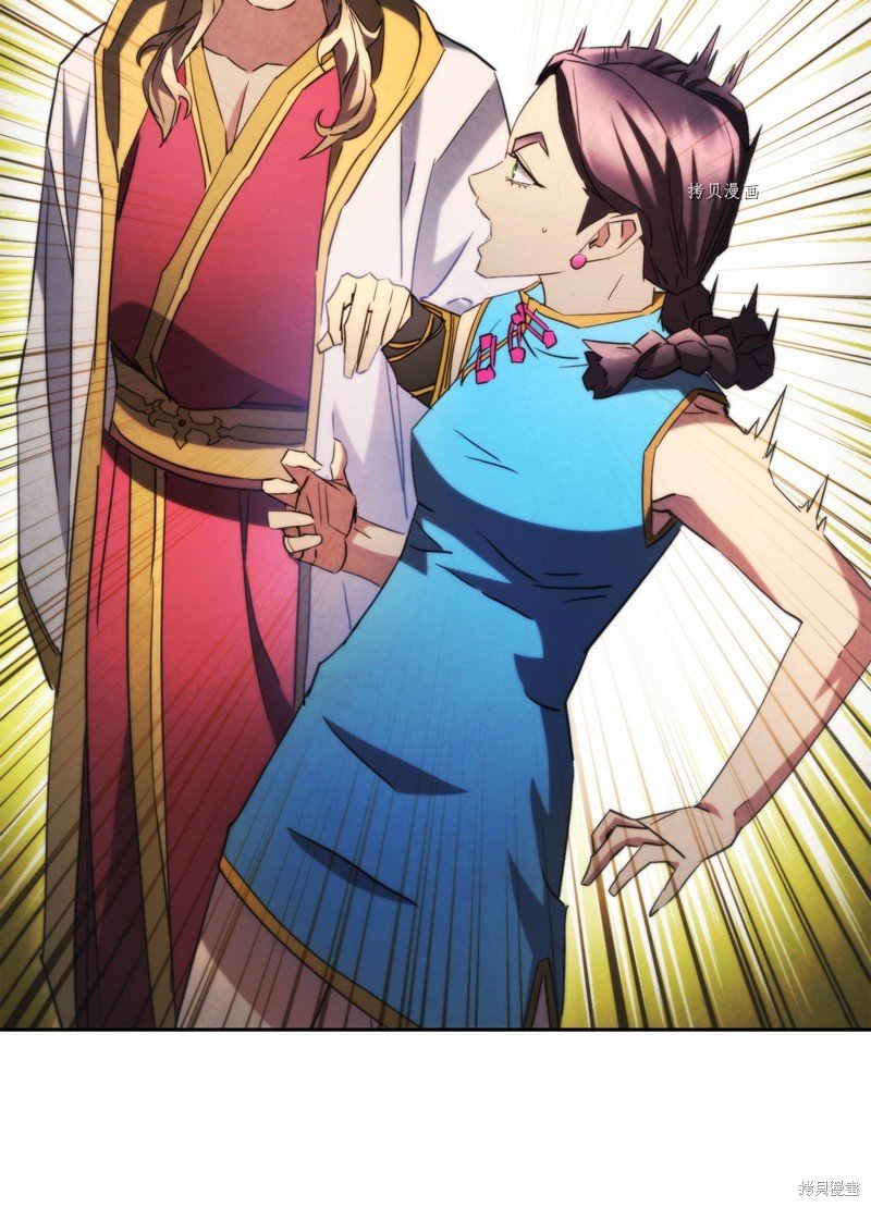 第136话