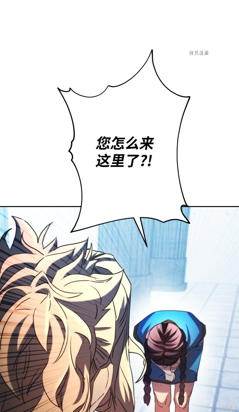 第136话