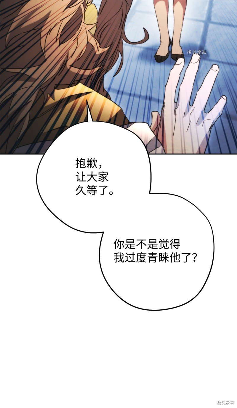 第136话