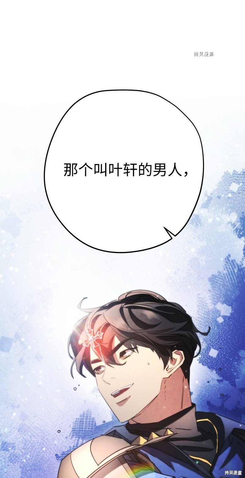 第136话