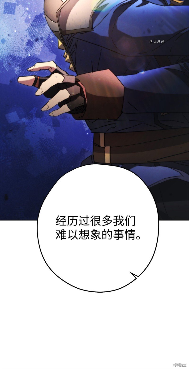 第136话