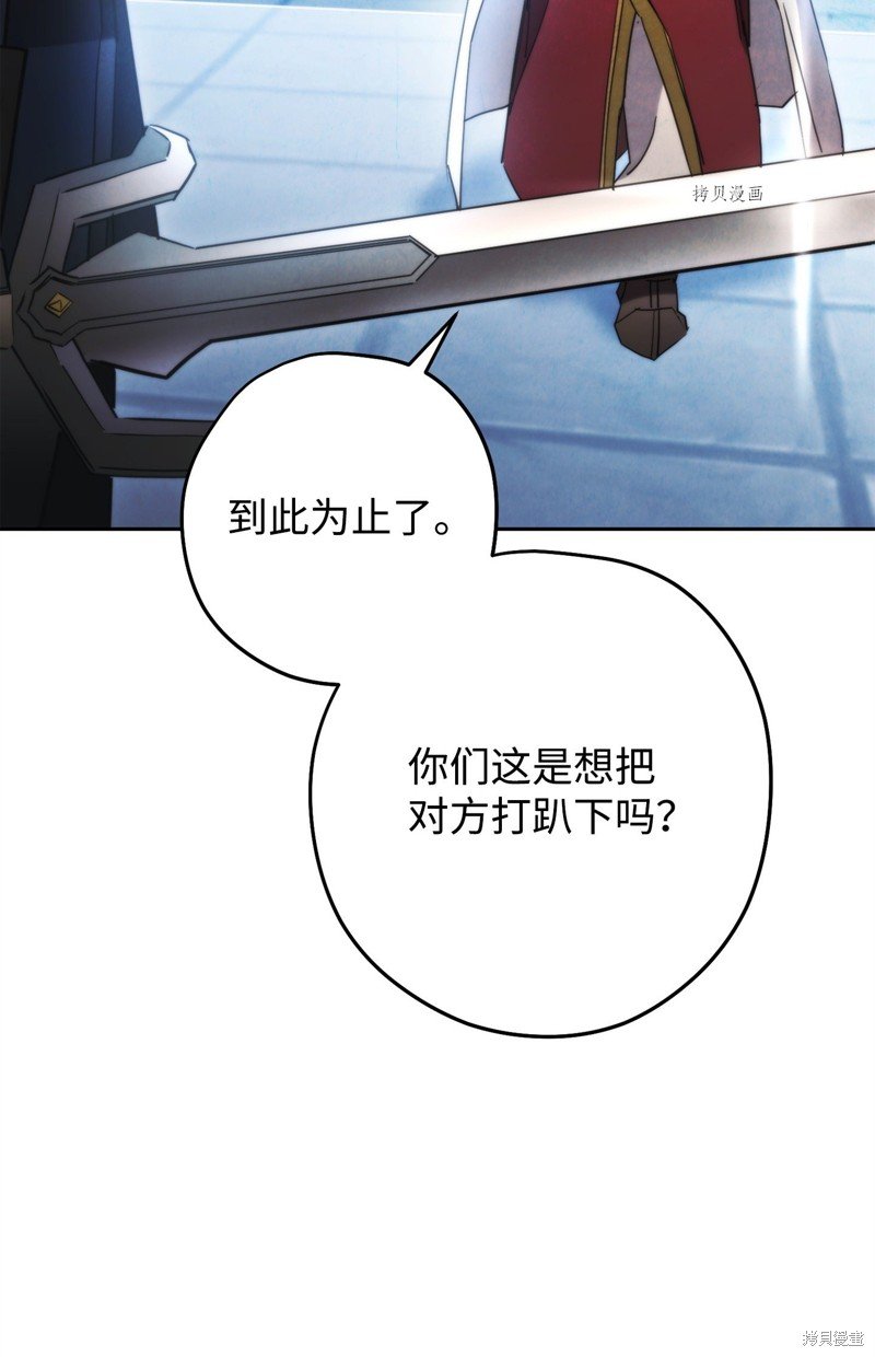 第136话
