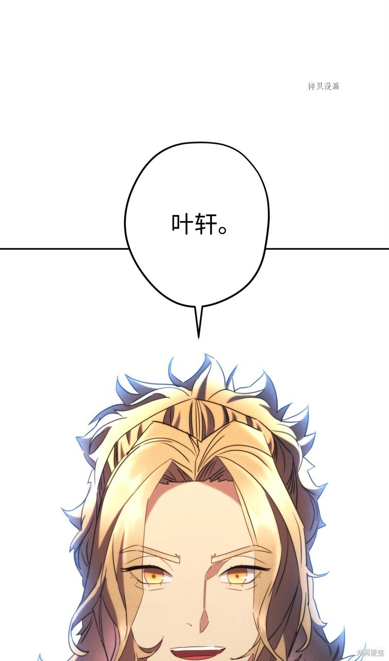第136话