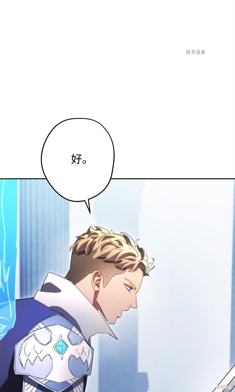 第137话