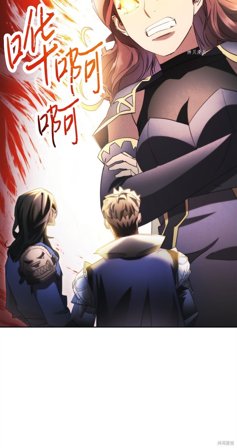 第137话