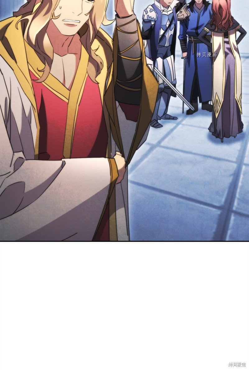 第137话