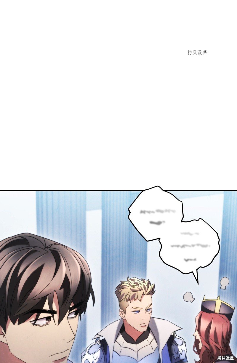第137话
