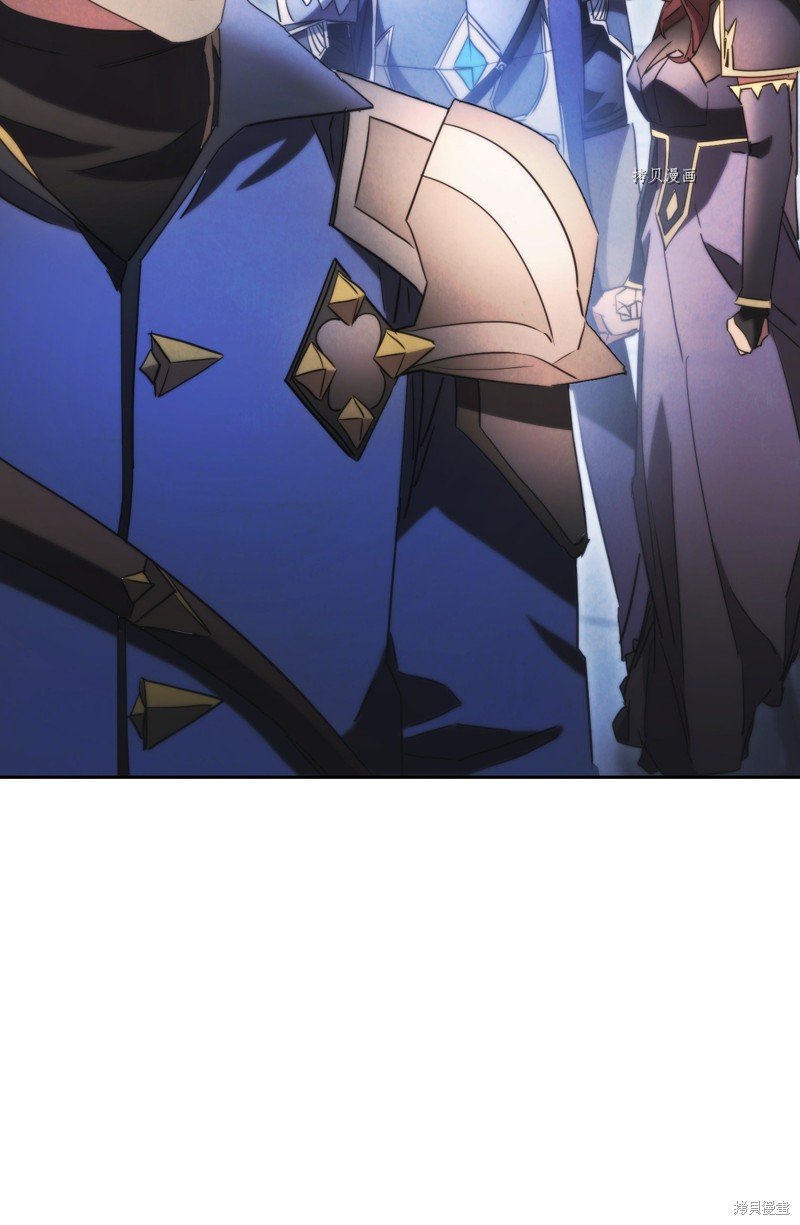 第137话