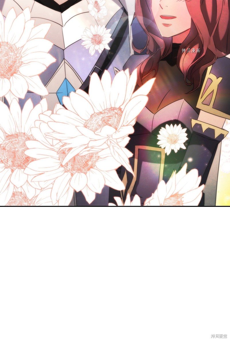 第137话