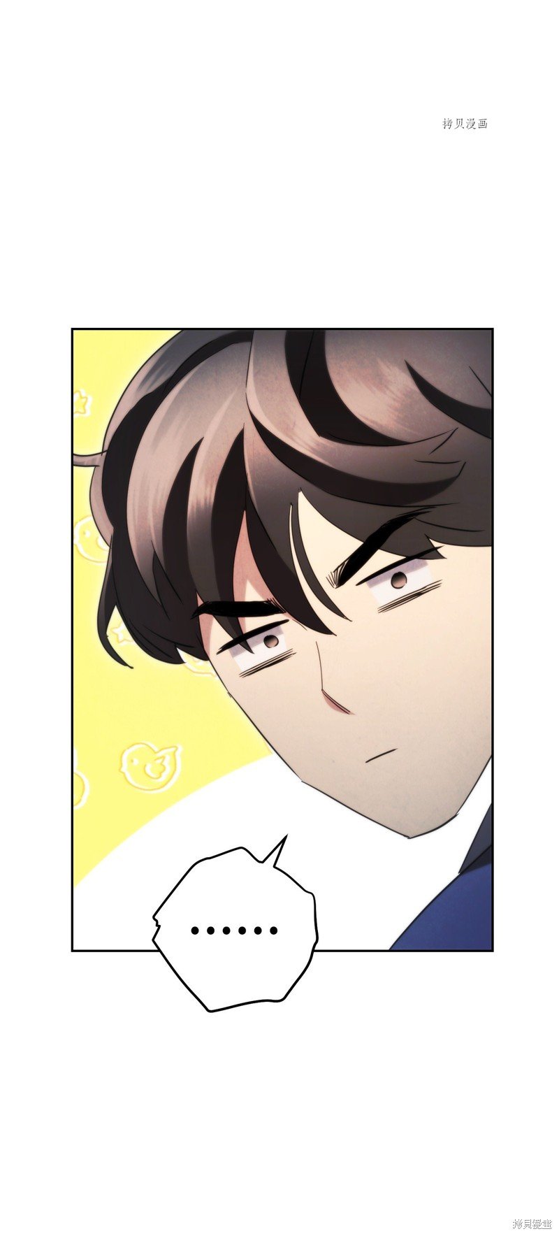 第137话