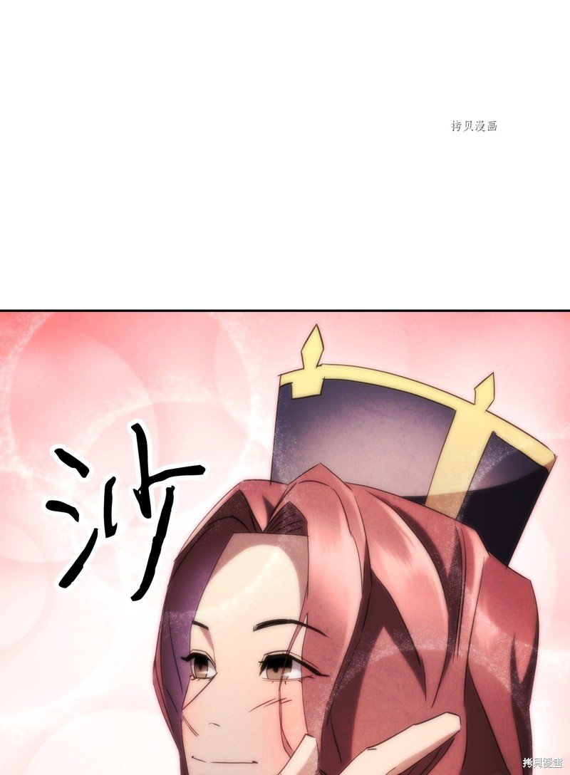 第137话