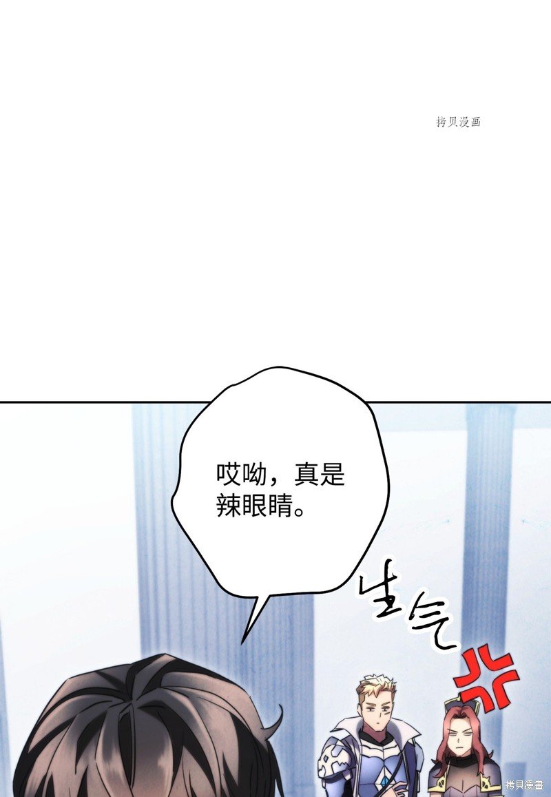 第137话