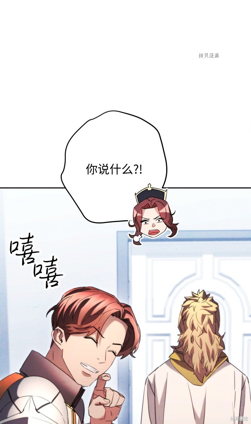 第137话