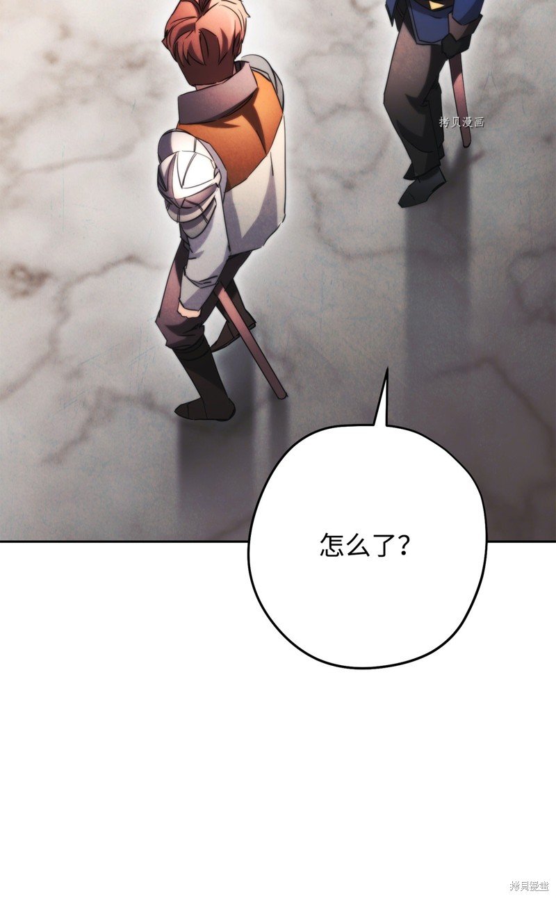 第137话