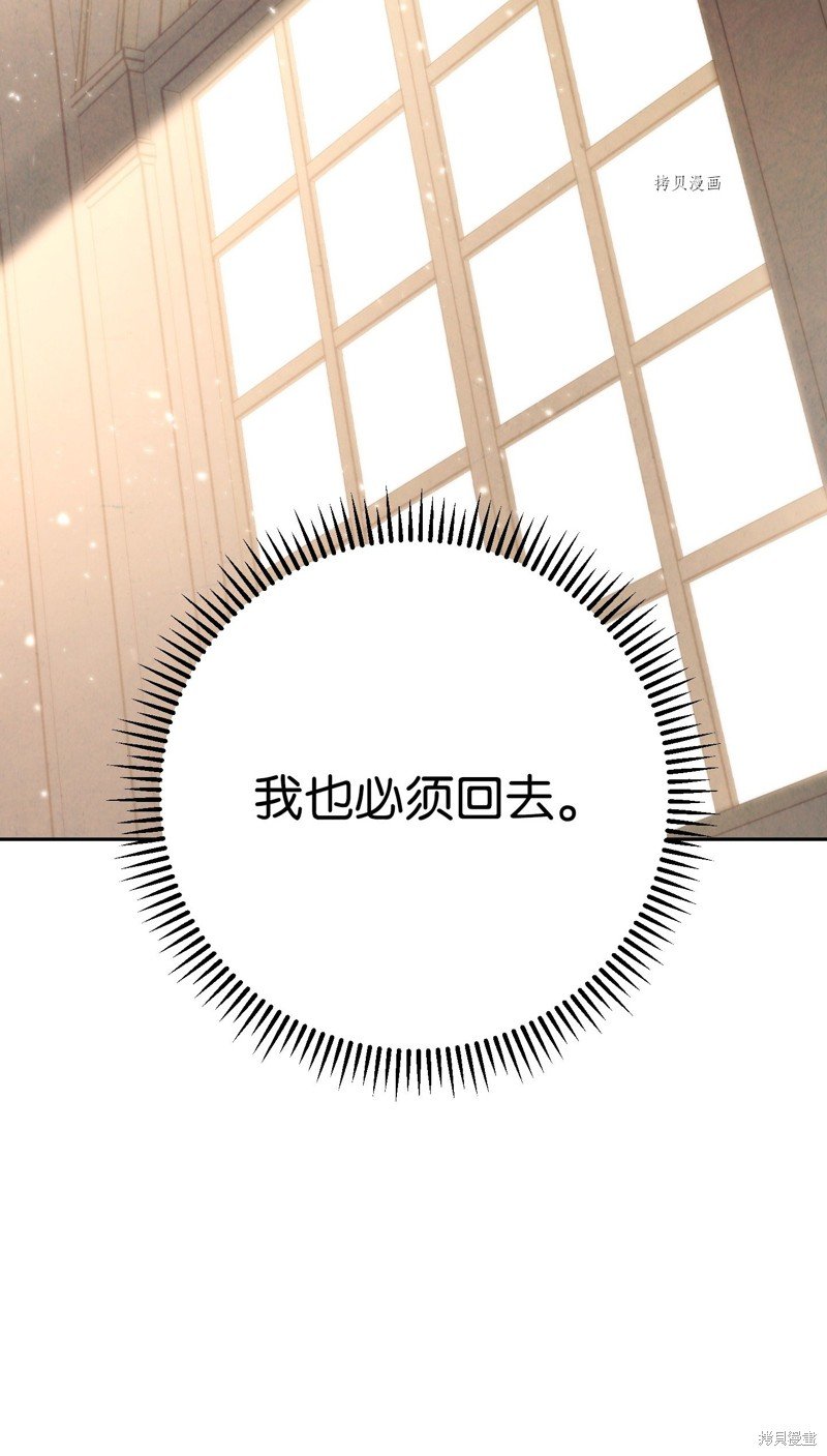 第137话