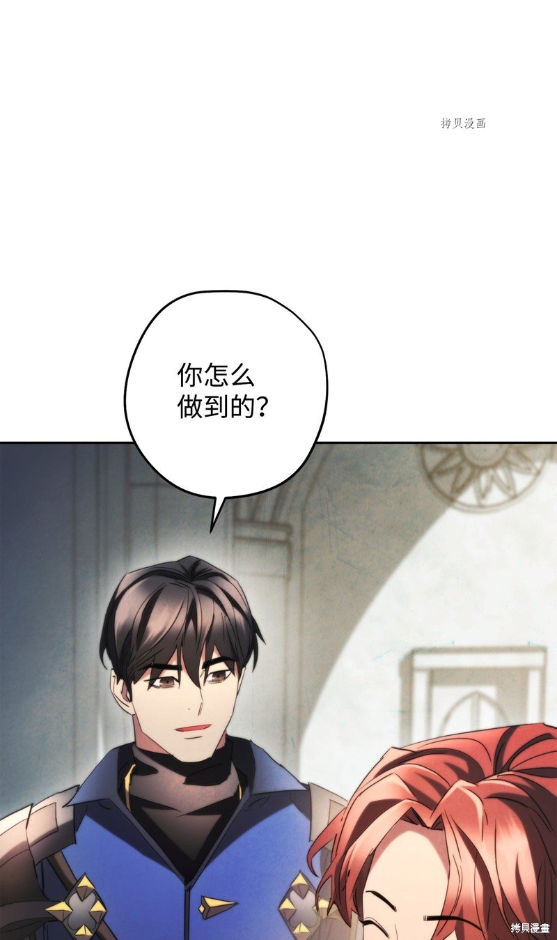 第137话