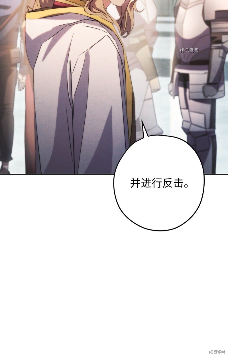 第137话