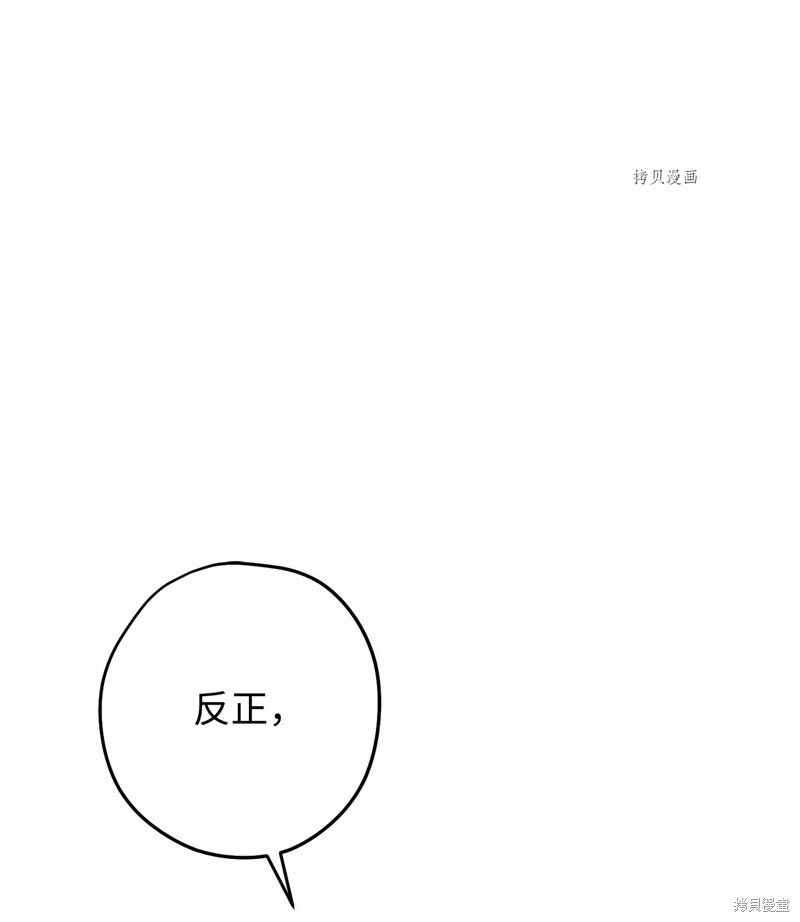 第137话