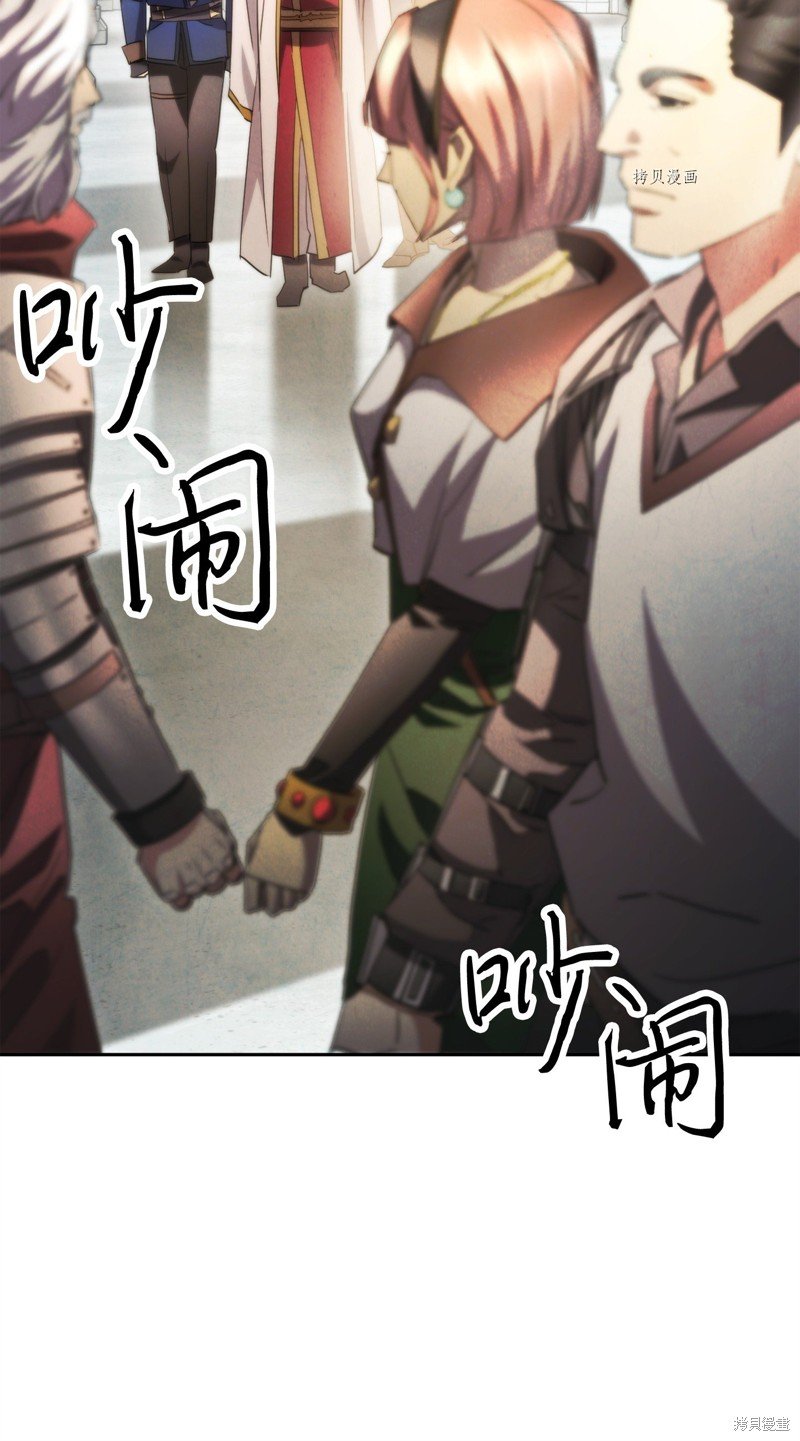 第137话