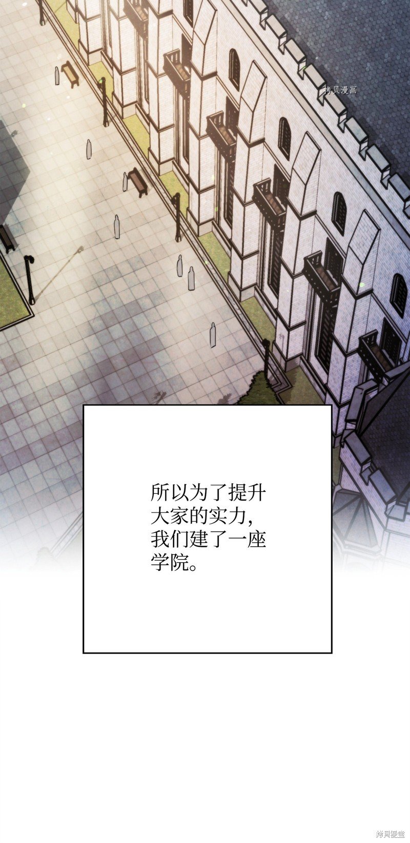 第137话