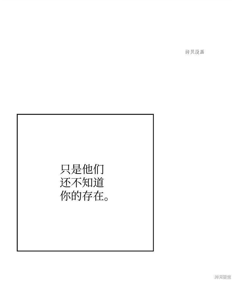 第137话