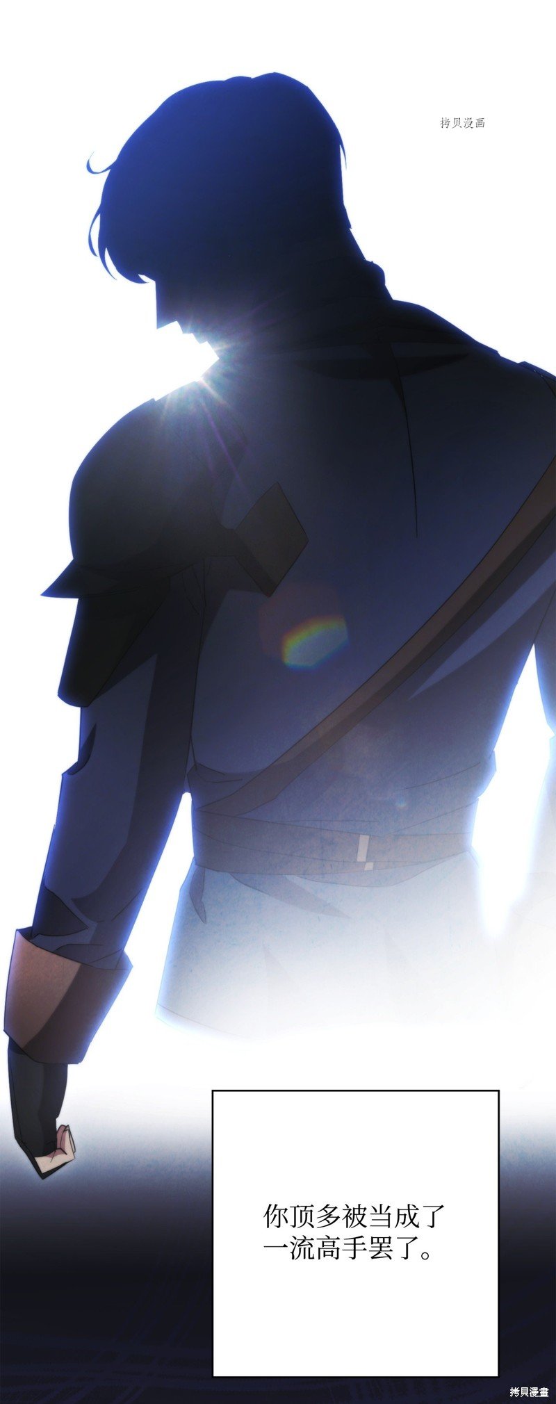 第137话