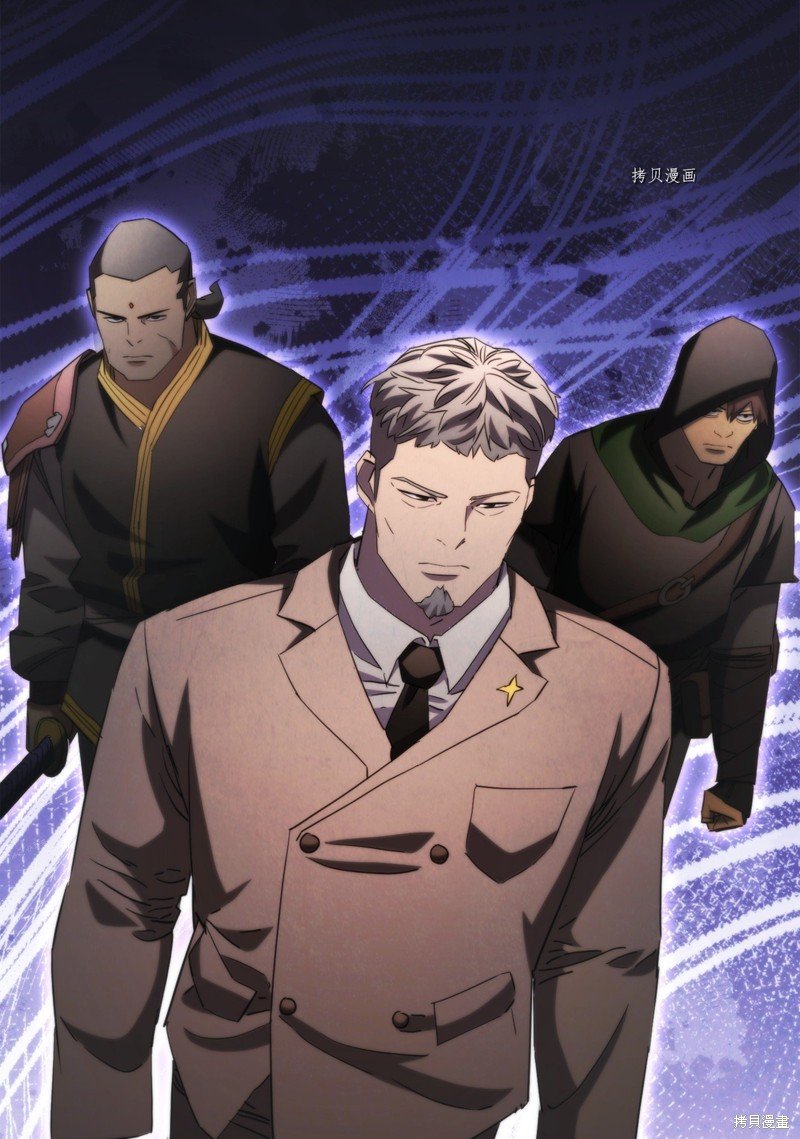 第137话