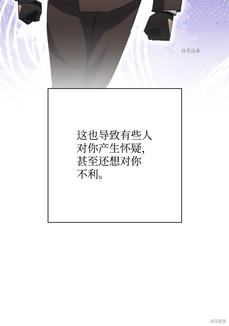 第137话