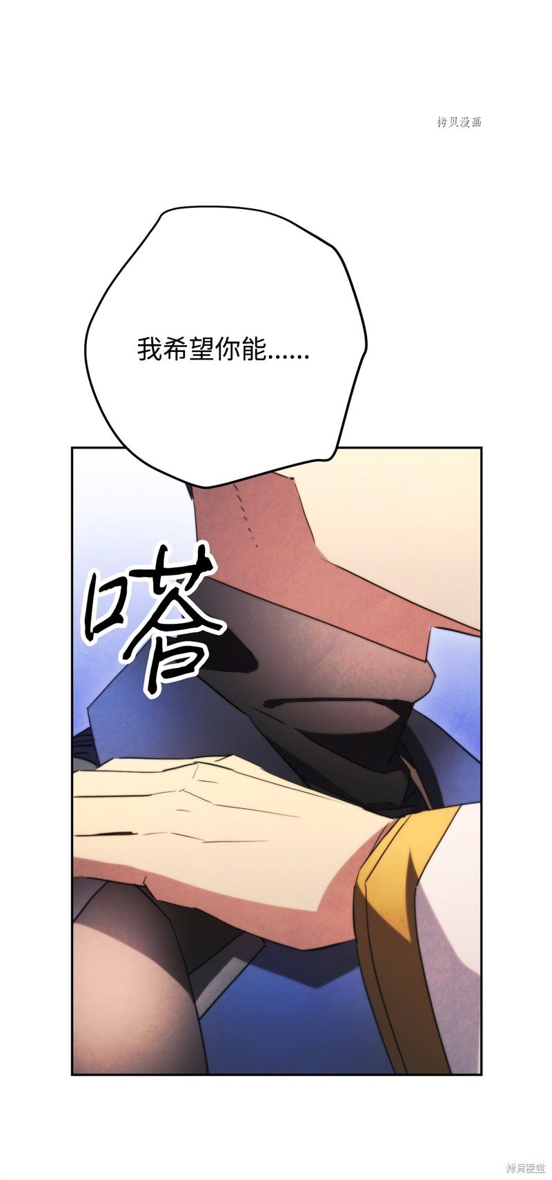 第137话