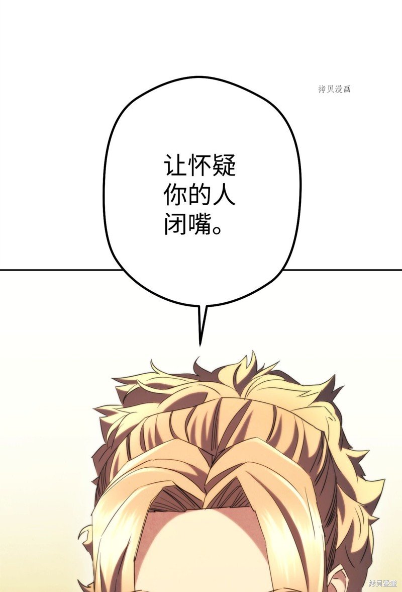 第137话
