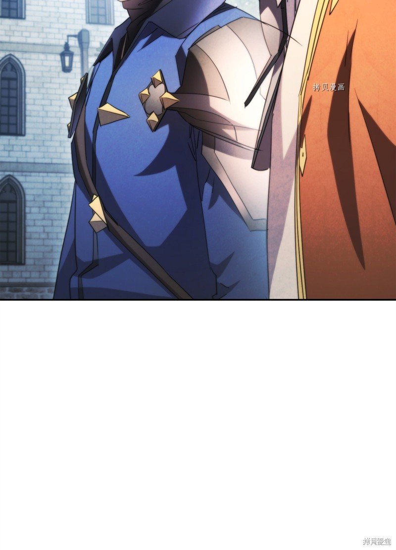 第137话