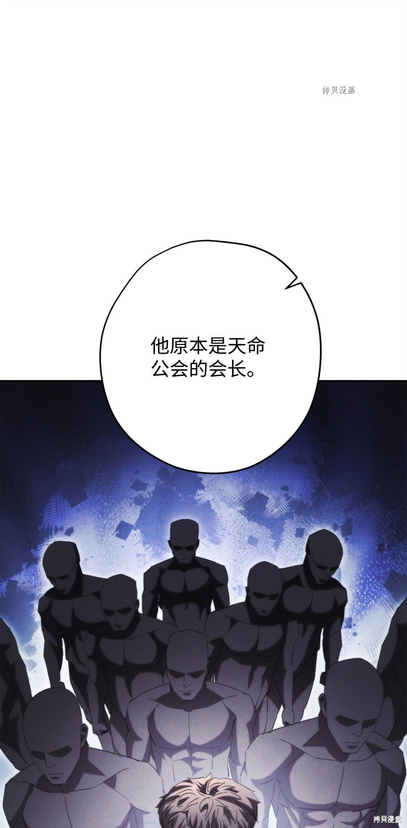 第137话