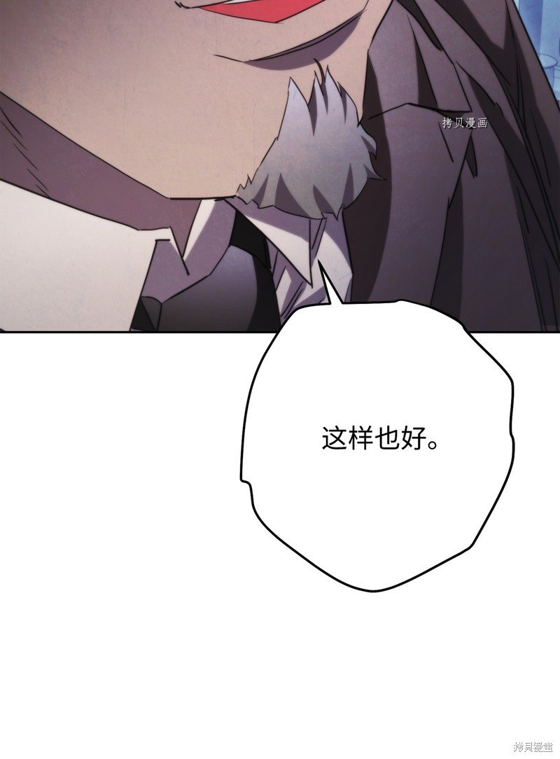第137话