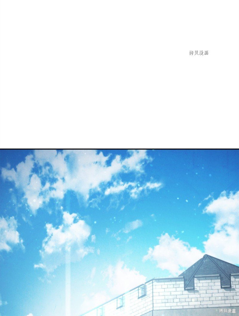 第138话