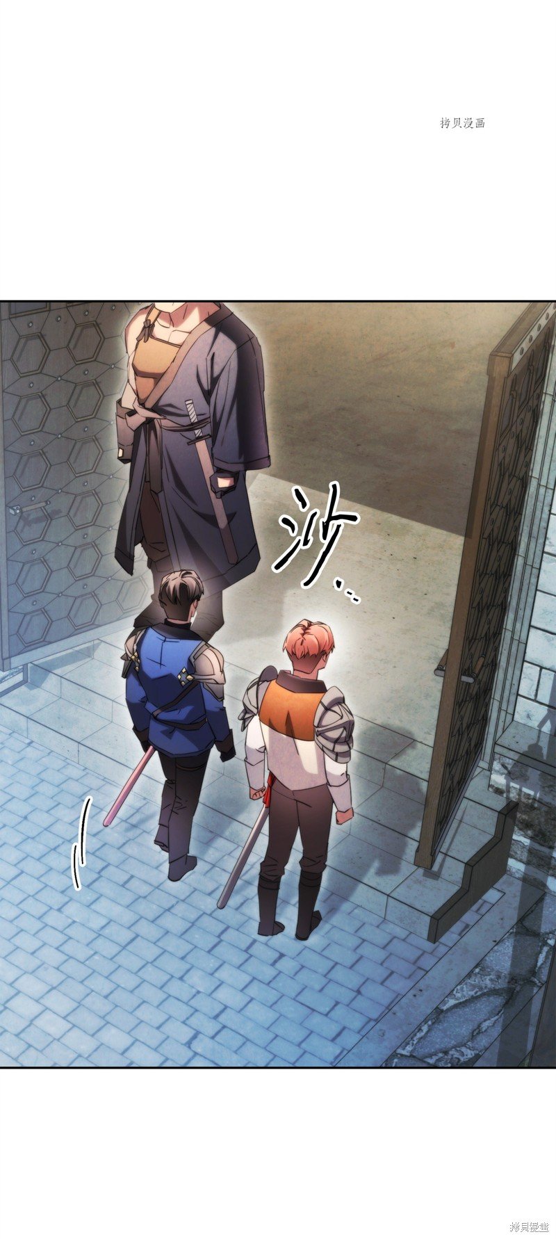 第138话