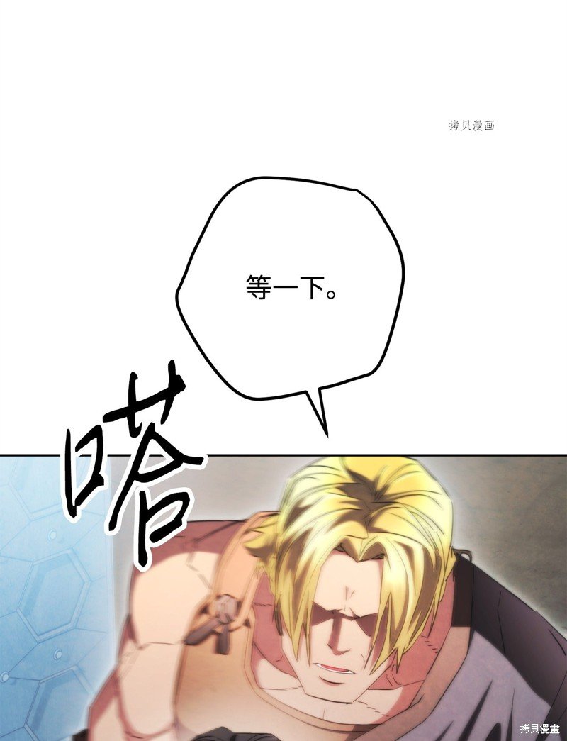 第138话