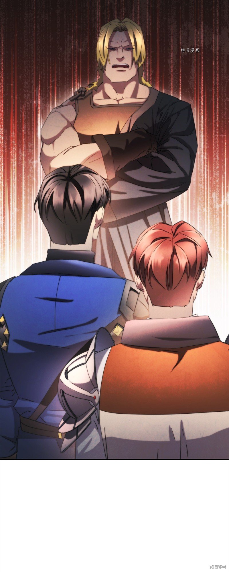 第138话