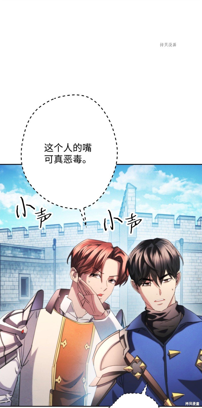 第138话