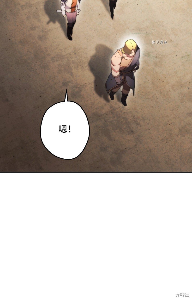 第138话