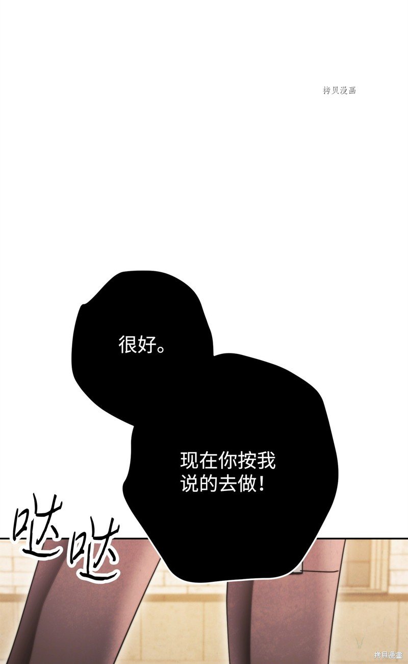 第138话