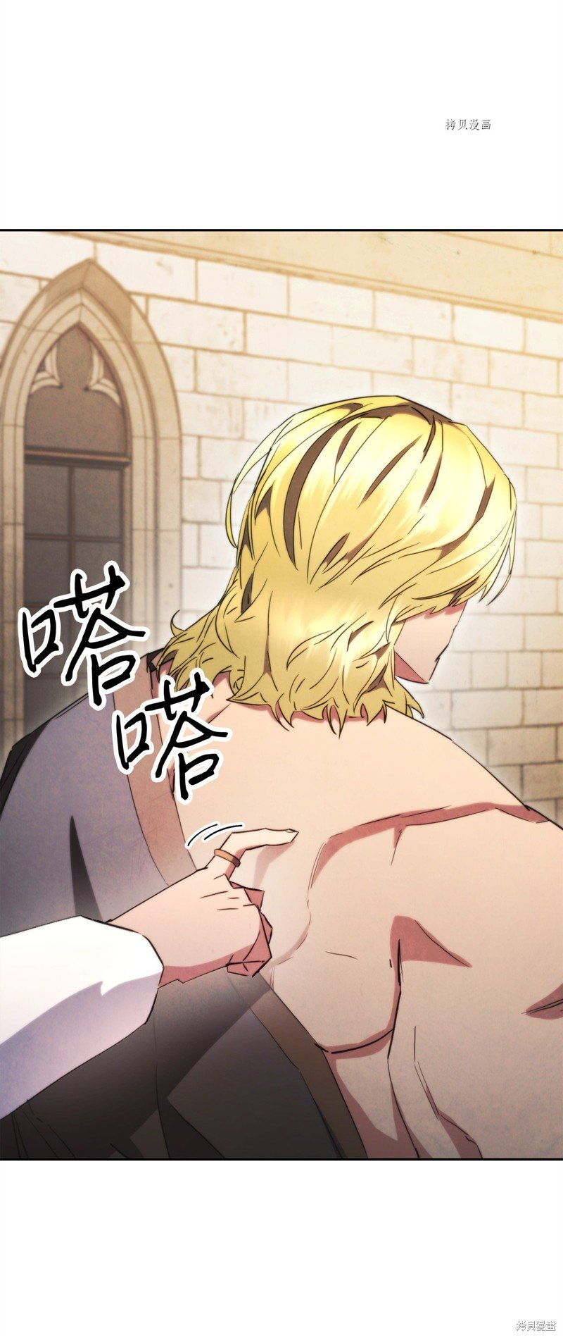 第138话